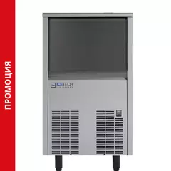 Ice makers, water cooling - ICE TECH SS 45 M W
