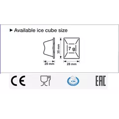 fast ice brema dimensions | tirol.bg