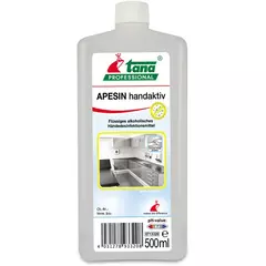 Дезинфектант за ръце - APESIN handactive F