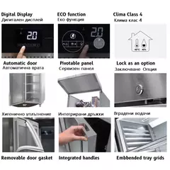 Freezer GN 2/1 1400L MONOBLOCK - CONCEPT