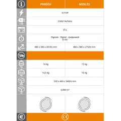 Микровълнова фурна EasyLine P90DZH