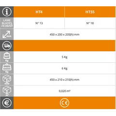Резачка за домати Easyline HT4 / HT55