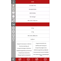 Месомелачка Fimar 12TS