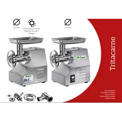 Месомелачка Fimar 22TS