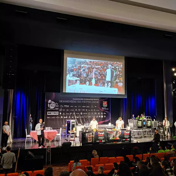 National Culinary Forum "Chef's Secrets - Evolution of Taste 2025"