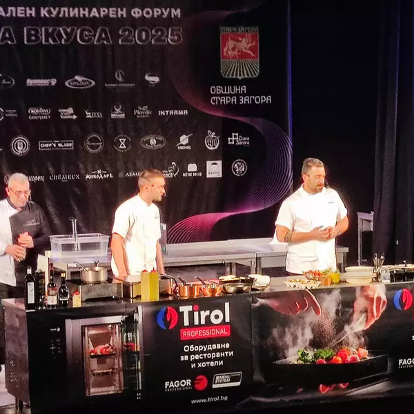 National Culinary Forum "Chef's Secrets - Evolution of Taste 2025"