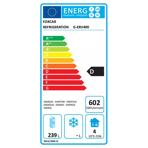 Хладилник среднотемпературен (0°C / +8°C) ECOVENT G-ERV400