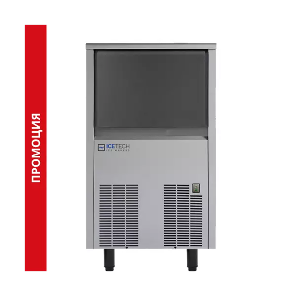 Ice makers, water cooling - ICE TECH SS 45 M W
