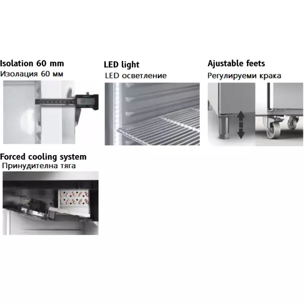 Refrigerator GN 1/1 400L CONCEPT