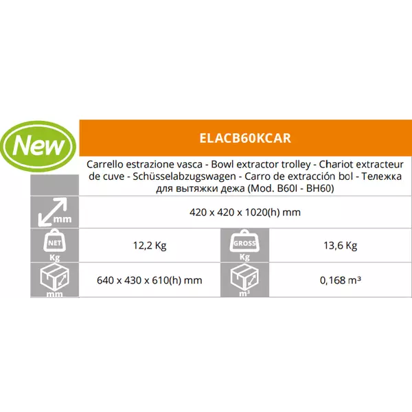 Планетарен миксер EasyLine BH60