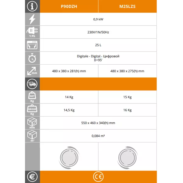 Микровълнова фурна EasyLine P90DZH