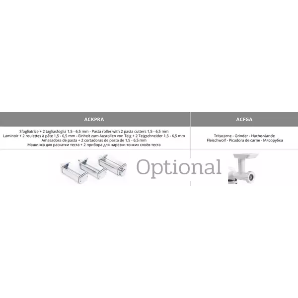 Планетарен миксер KitchenAid® K7P