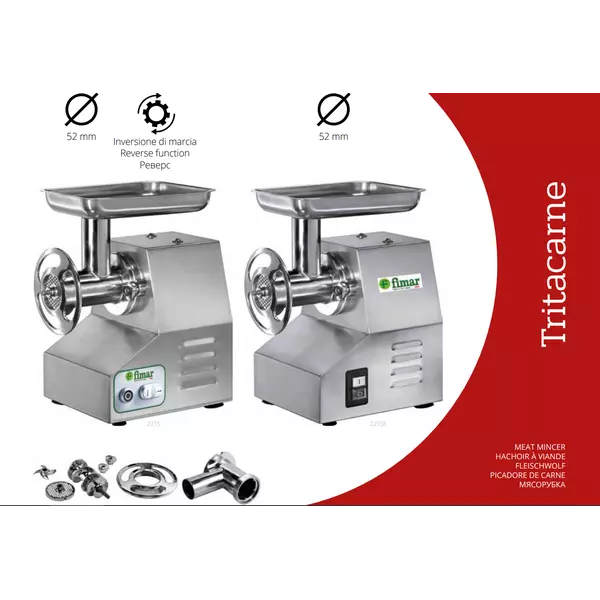Месомелачка Fimar 22TS